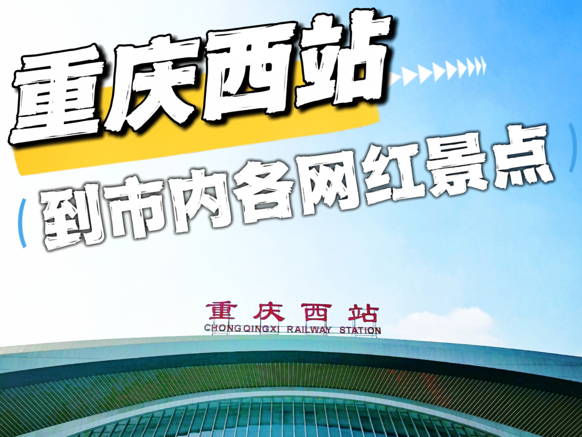 2025年9月30日 第19页