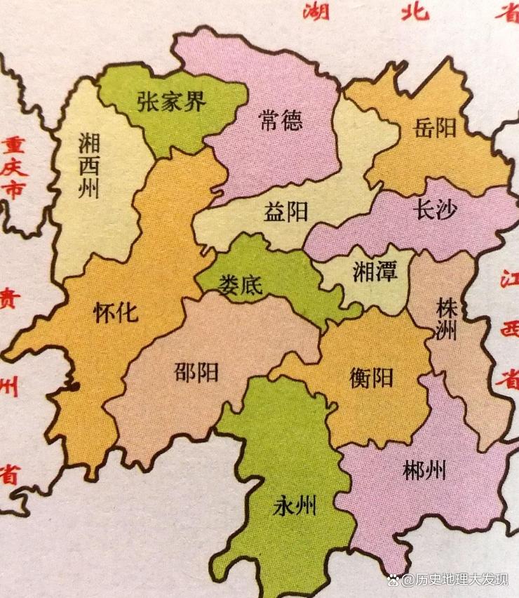 湖南属于什么地区,湖南属于什么地区 华中还是华南