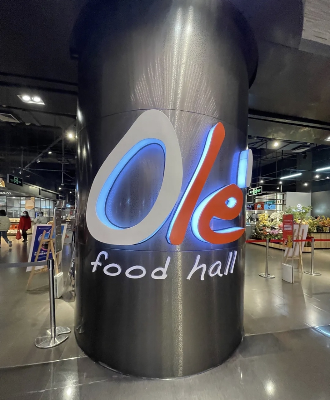 ole超市怎么读,ole超市怎么读的