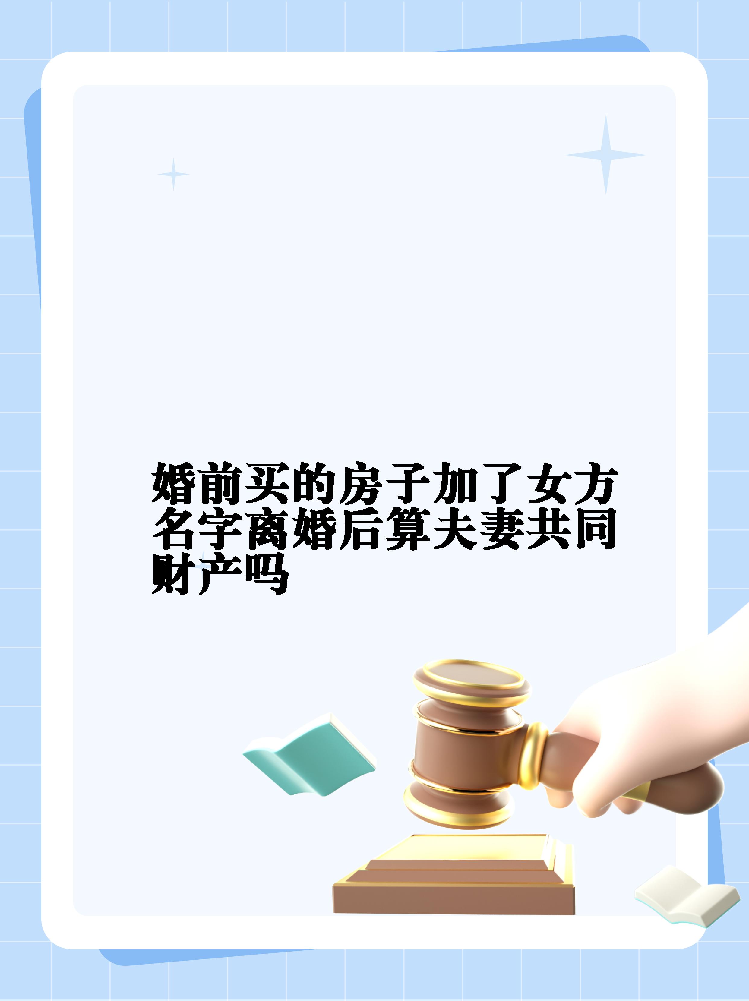 2025年10月 第1420页