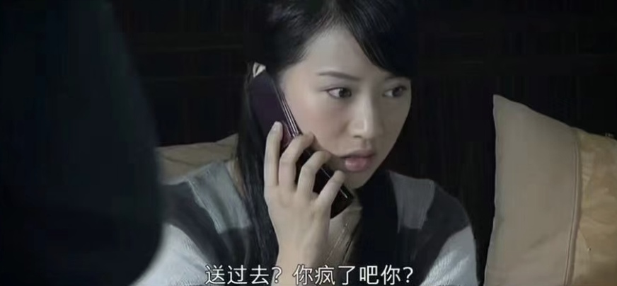 蜗居1到3集分集剧情简介,蜗居分集剧情分集介绍电视猫