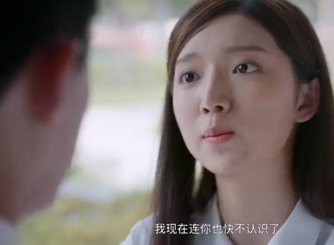 陪你到世界终结柳溪川跟谁在一起,陪你到世界终结柳溪川跟谁在一起了