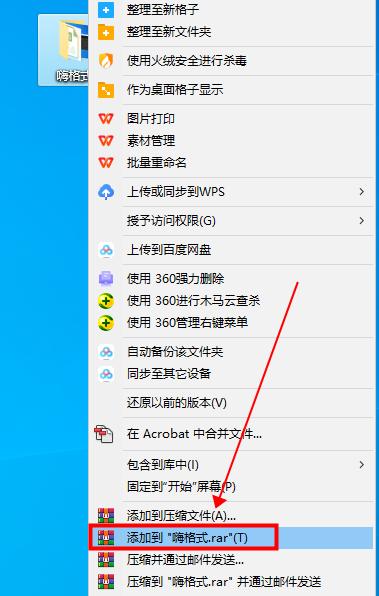 文件怎么压缩打包,文件怎么压缩打包发送