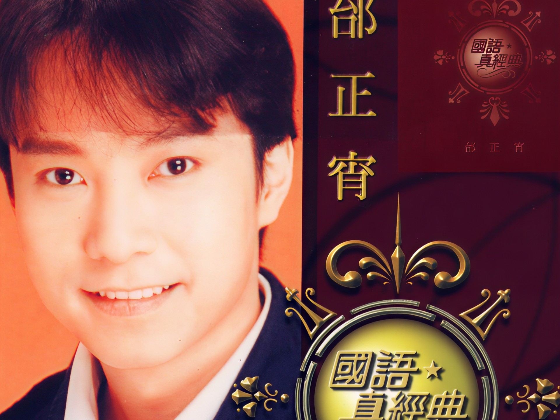 2025年10月 第1405页