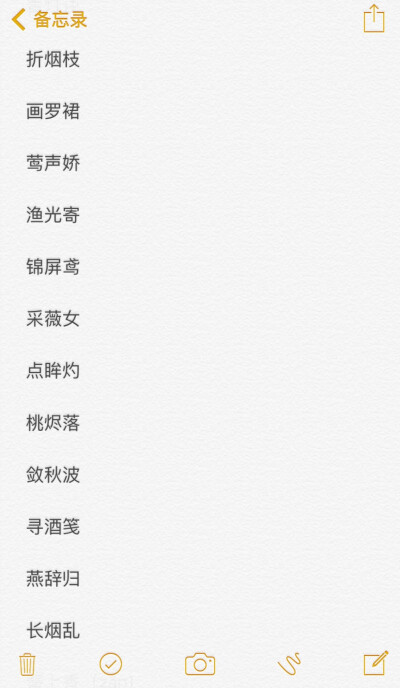 2025年10月 第1403页