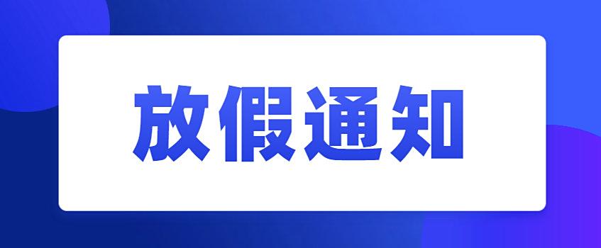 10月27日到底是什么节日,10月27日到底是什么节日呢