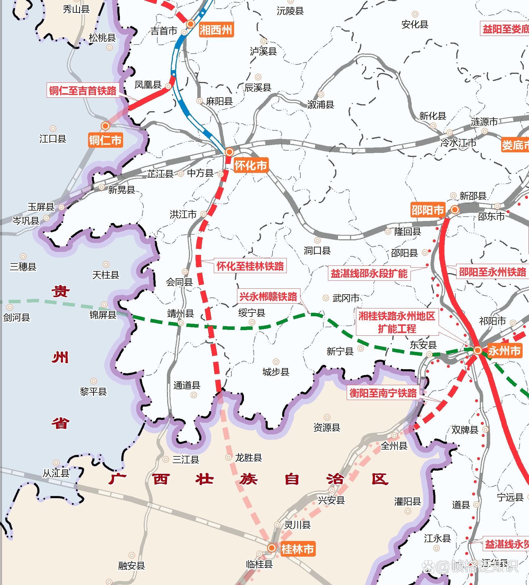 怀化到长沙多少公里,怀化到贵阳多少公里?