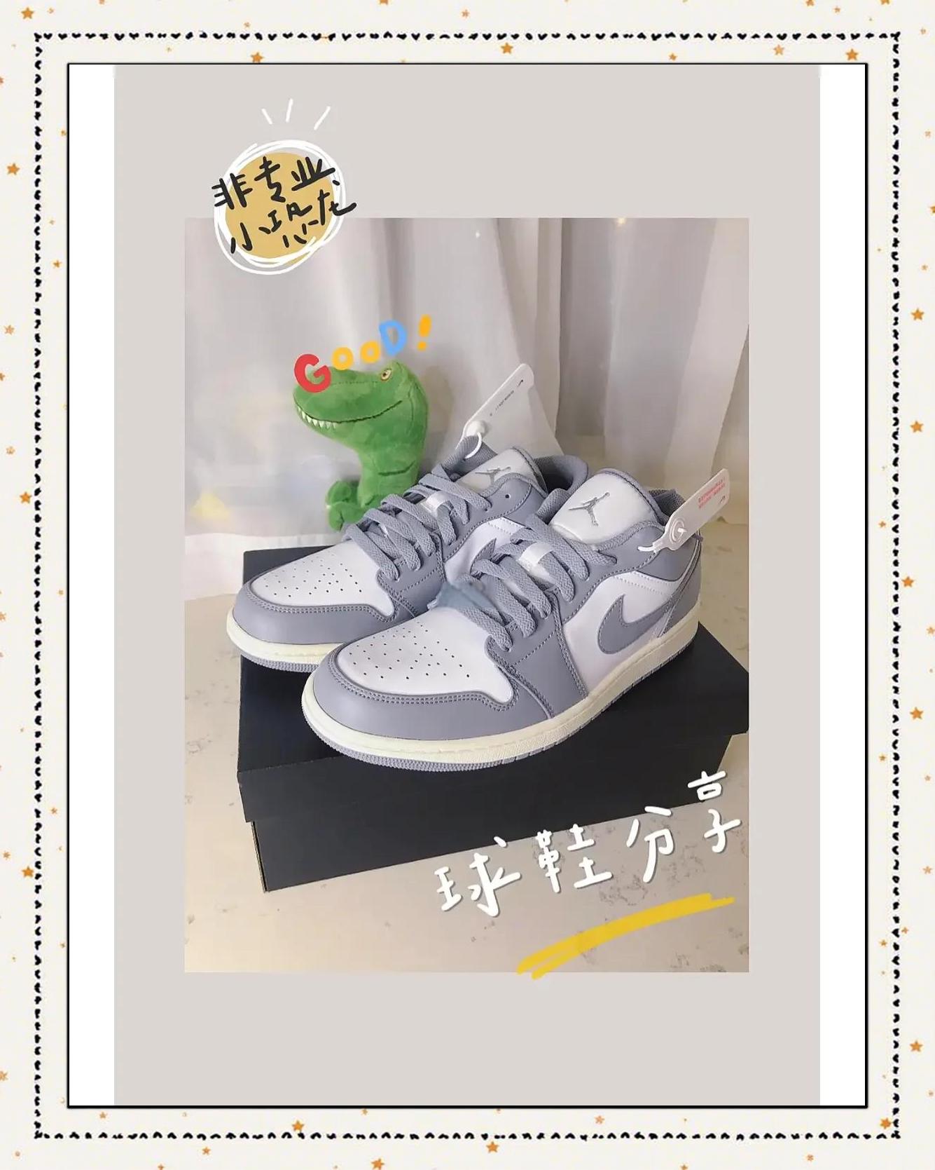 鞋子gs什么意思,鞋子有gs什么意思