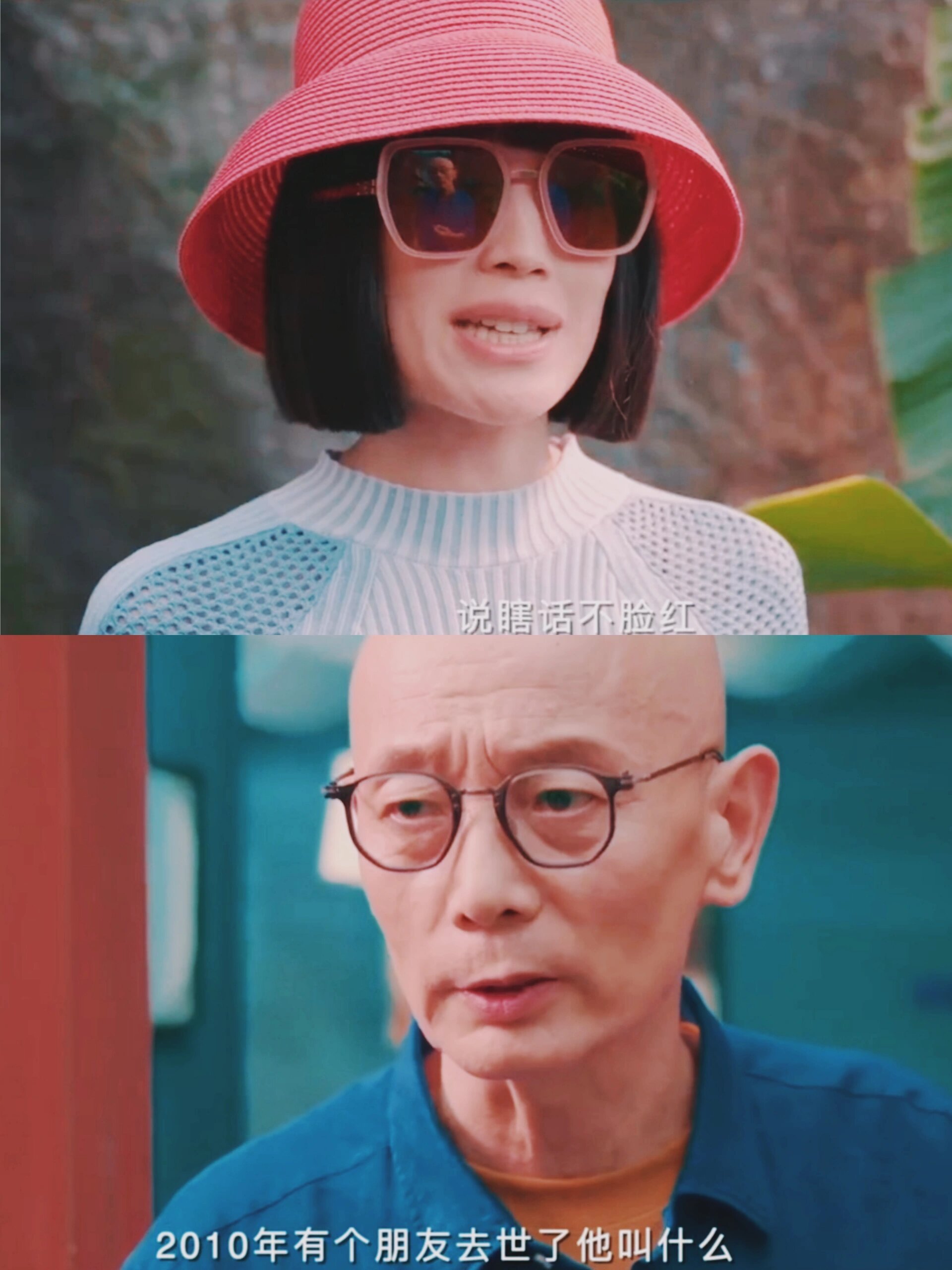 百铸人才网 第37页