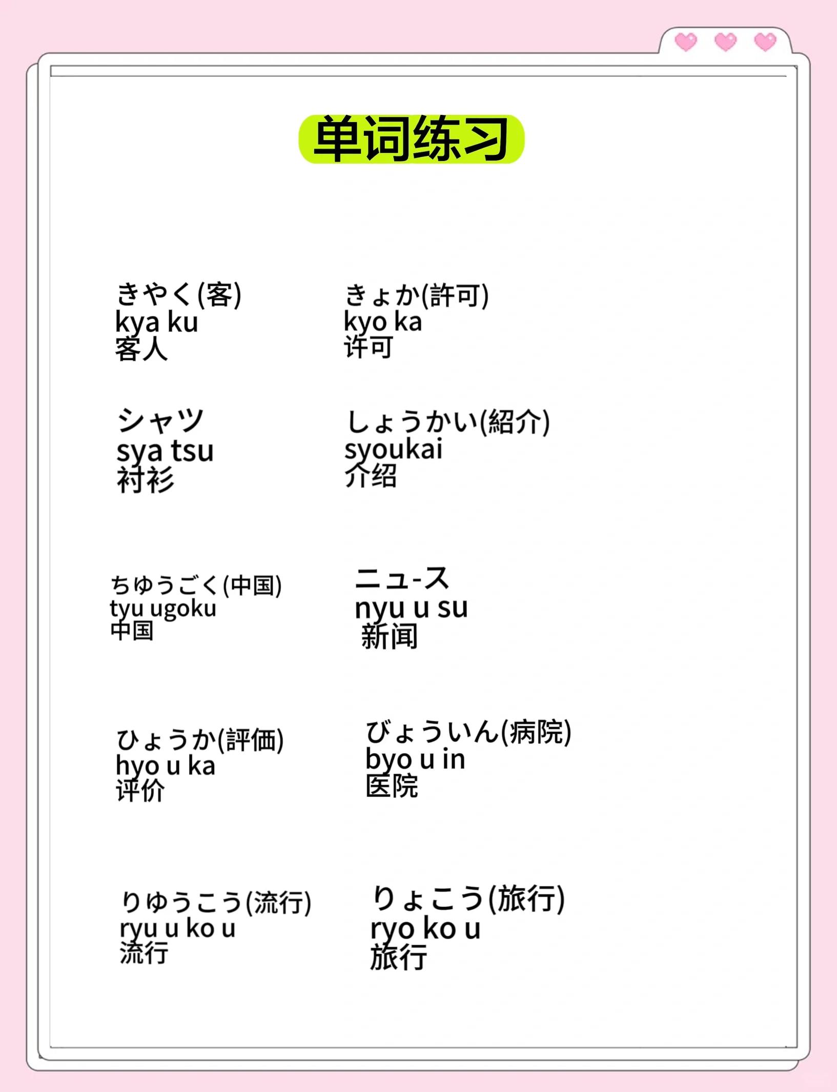 拗读音及解释,拗的读音有几种