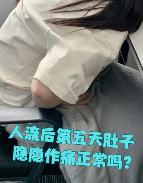 打肚子哪部位容易流产,打肚子哪部位容易流产呢