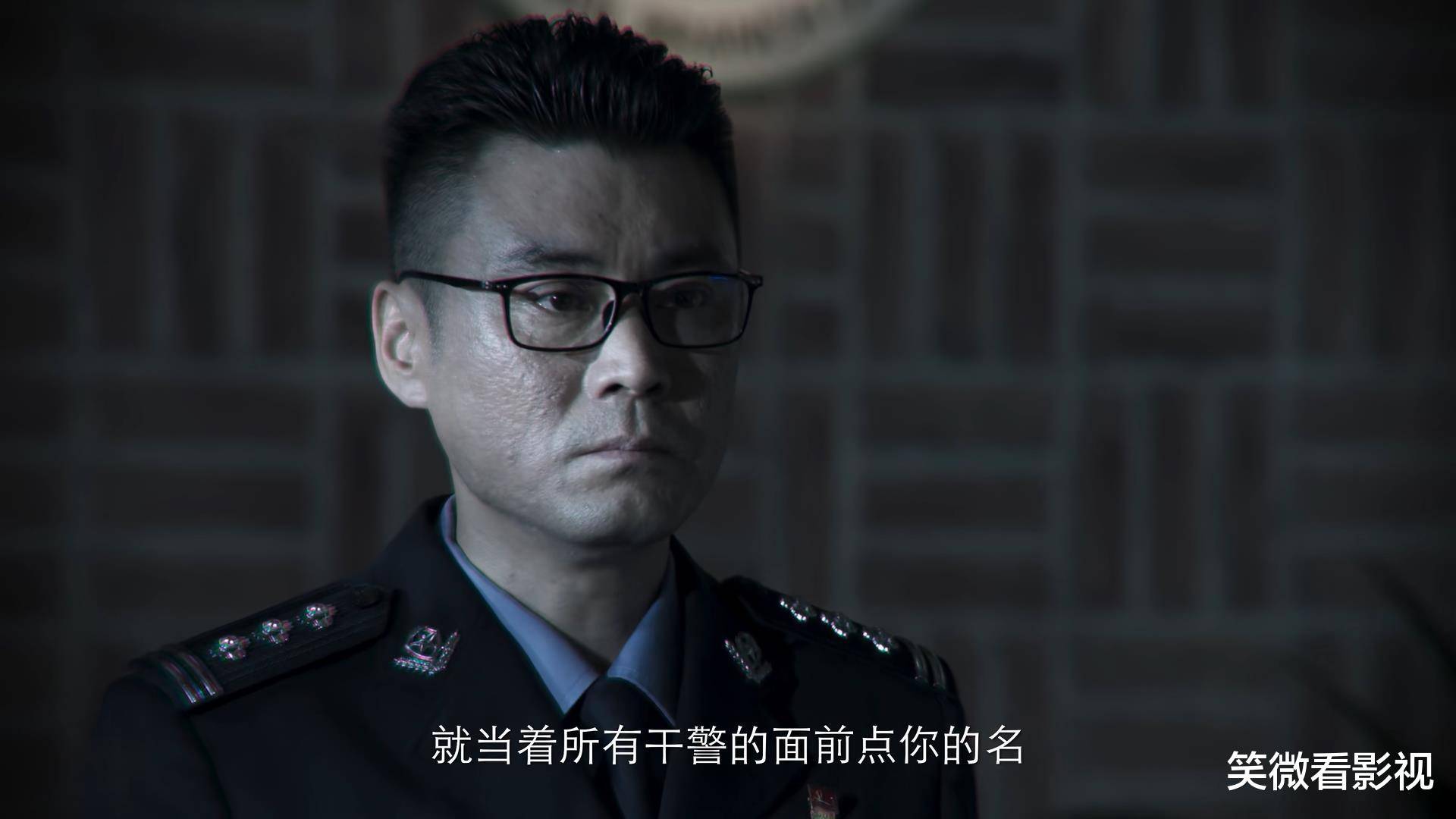 破冰行动李维民良是好的吗,破冰行动中李维民是好人坏人