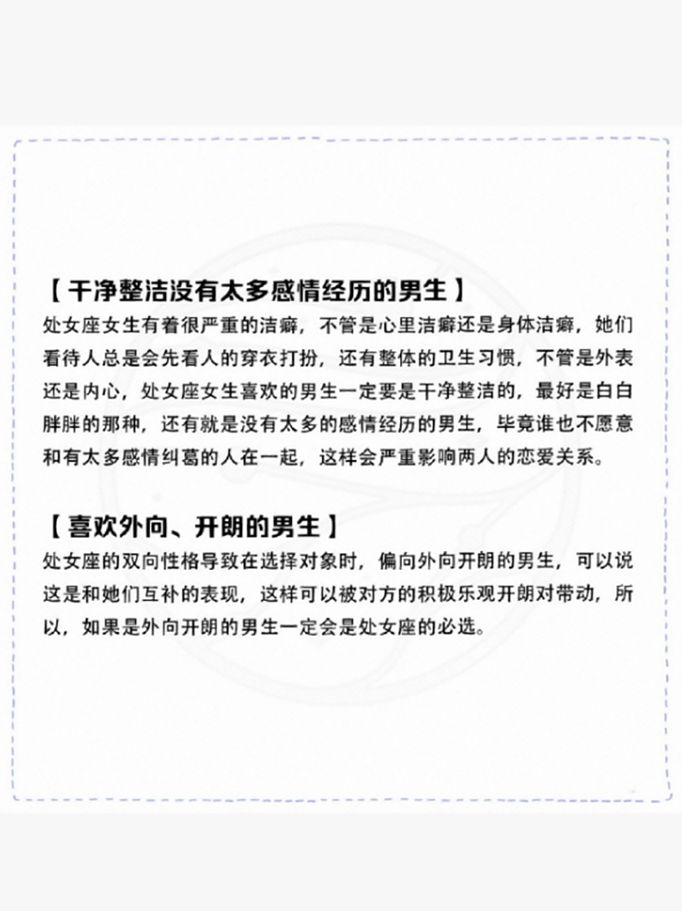 2345软件大全 第37页