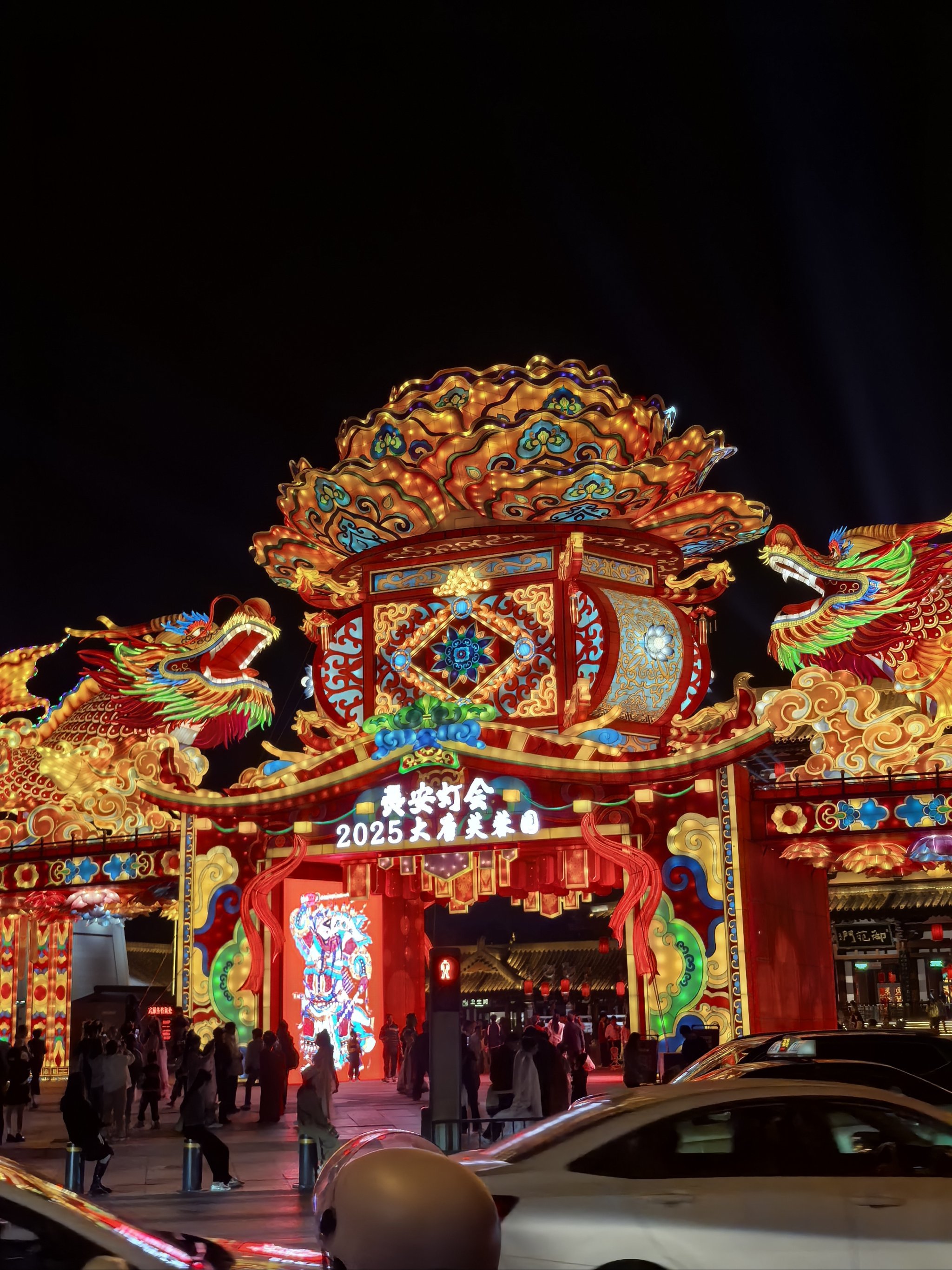 大唐芙蓉园玩耍攻略,大唐芙蓉园自由行攻略