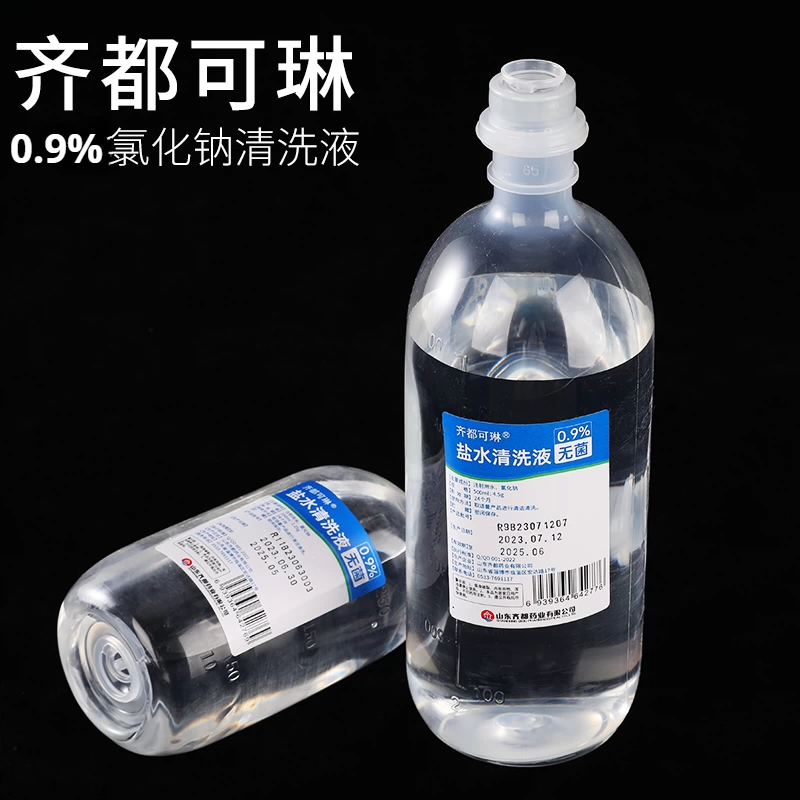 氯化钠显什么性,氯化钠显中性还是碱性