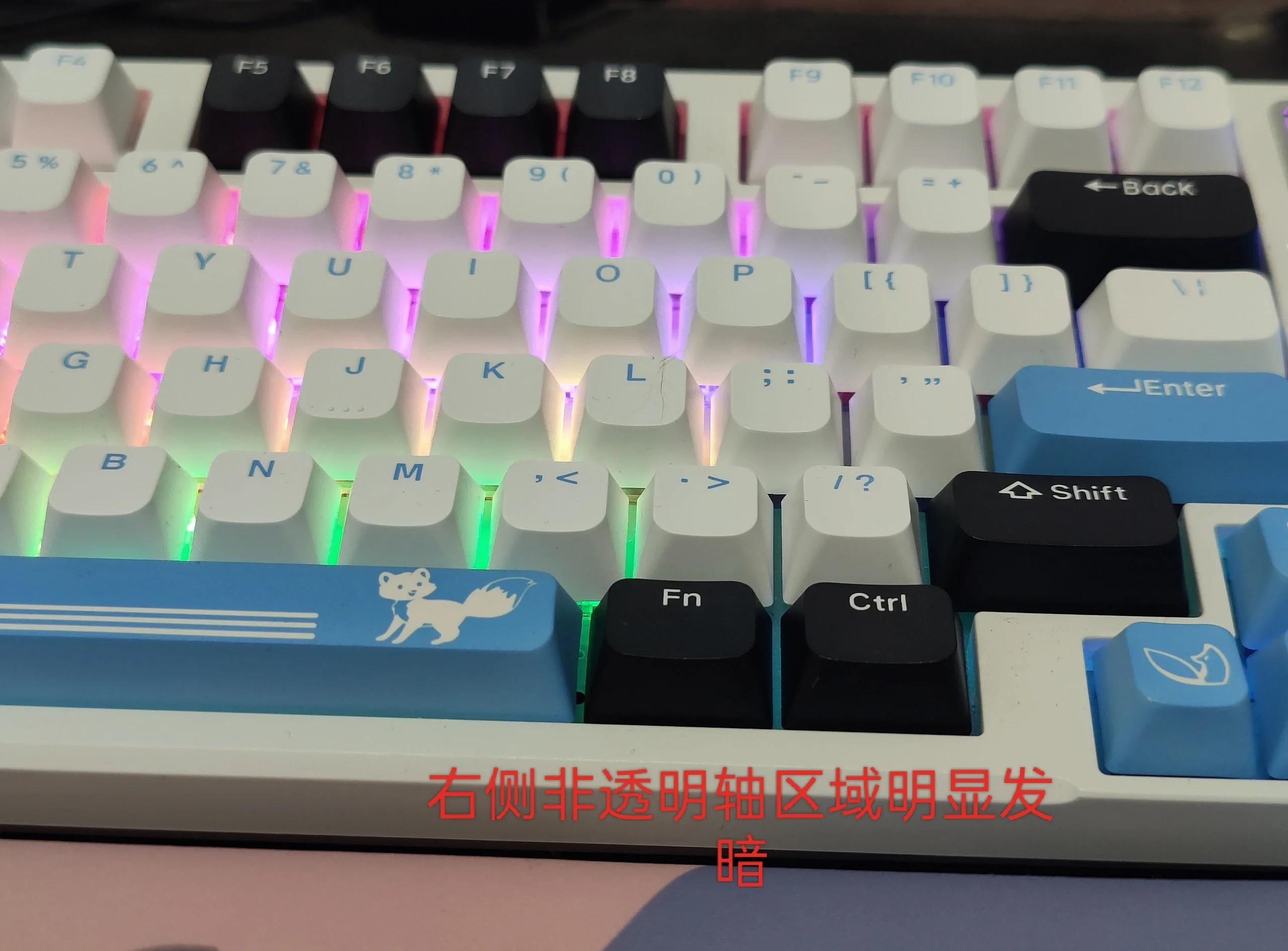 网吧键盘灯光怎么调,网吧键盘灯光怎么调颜色