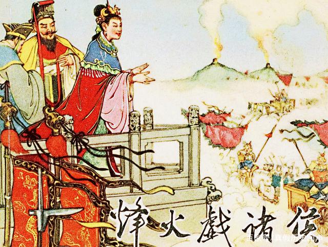 烽火戏诸侯的作品有哪些,烽火戏诸侯的作品有哪些名字