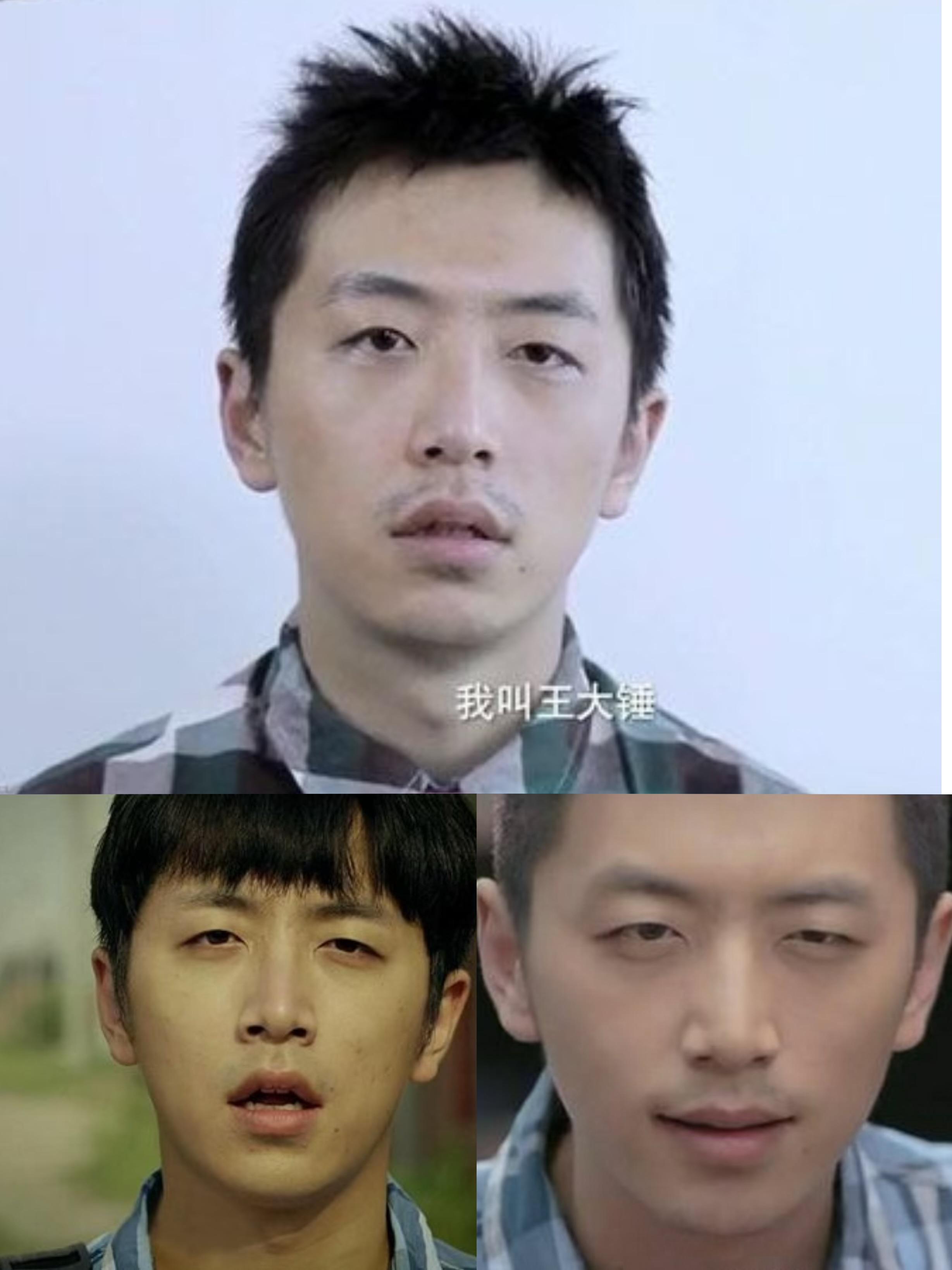 万万没想到演员表,万万没想到演员表小美