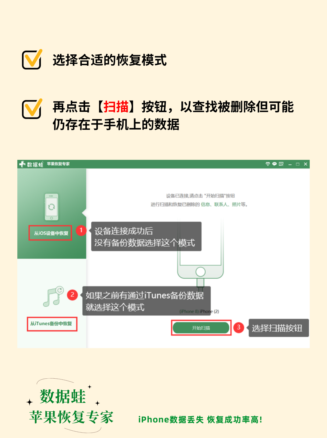 2025年10月 第1373页