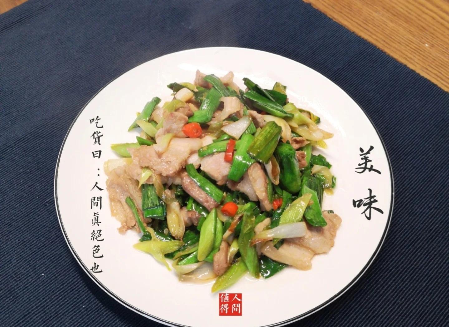 大蒜炒肉的家常做法,大蒜炒肉的家常做法窍门