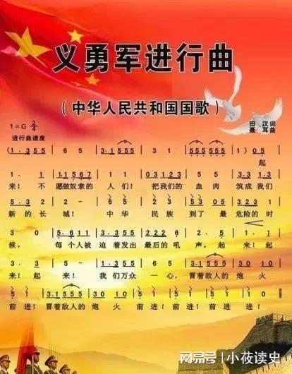 百度网盘 第34页