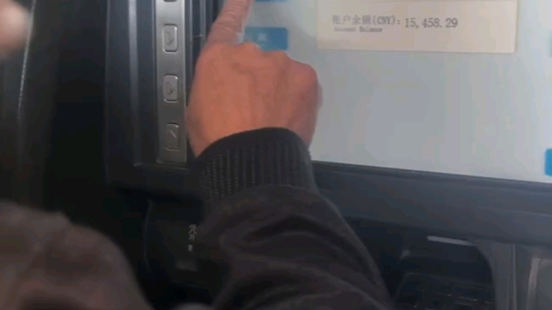 自动取款机一次能取多少钱,工商取款机一天最多取多少钱