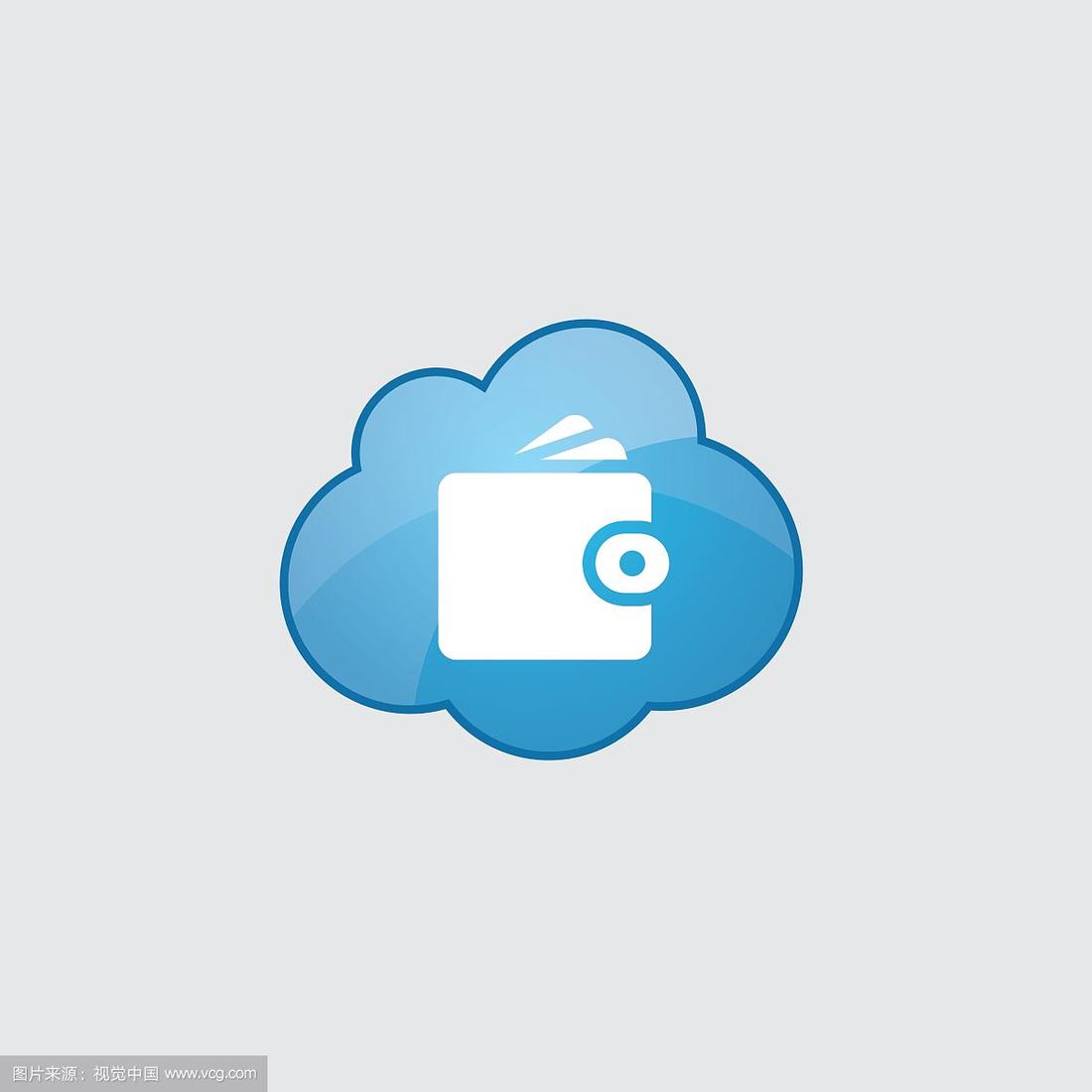 云钱包是什么,云钱包是怎么回事