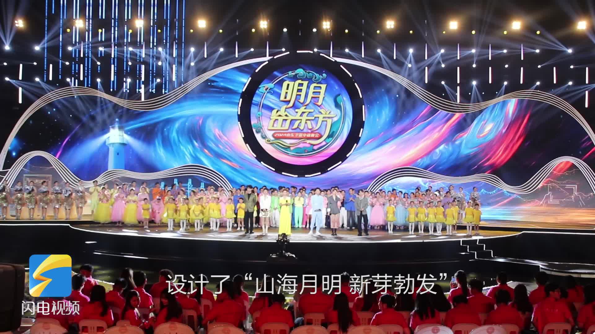 中秋晚会在什么卫视,中秋晚会在哪个电视台