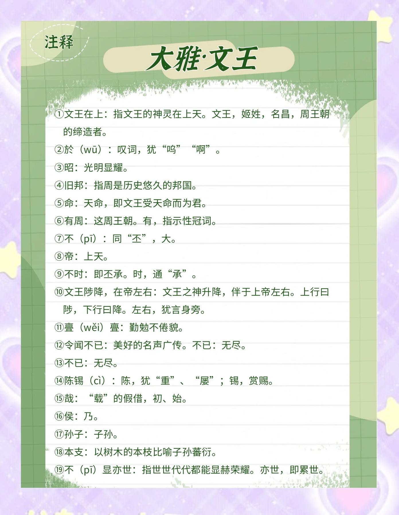 电脑之家下载 第39页