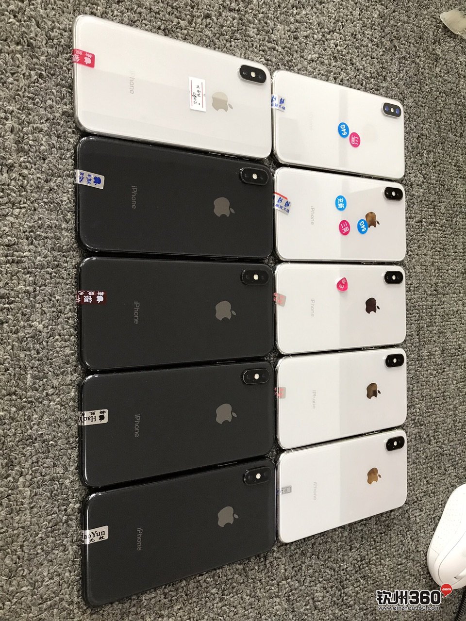 怎么样让qq显示iphonex在线,怎么让显示iphone在线下什么软件