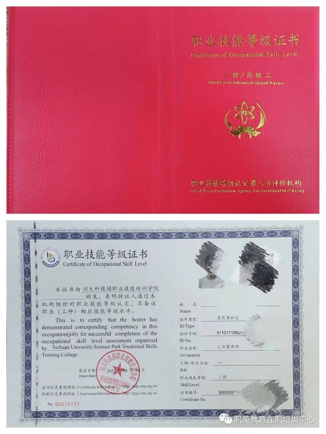 2025年10月 第1347页