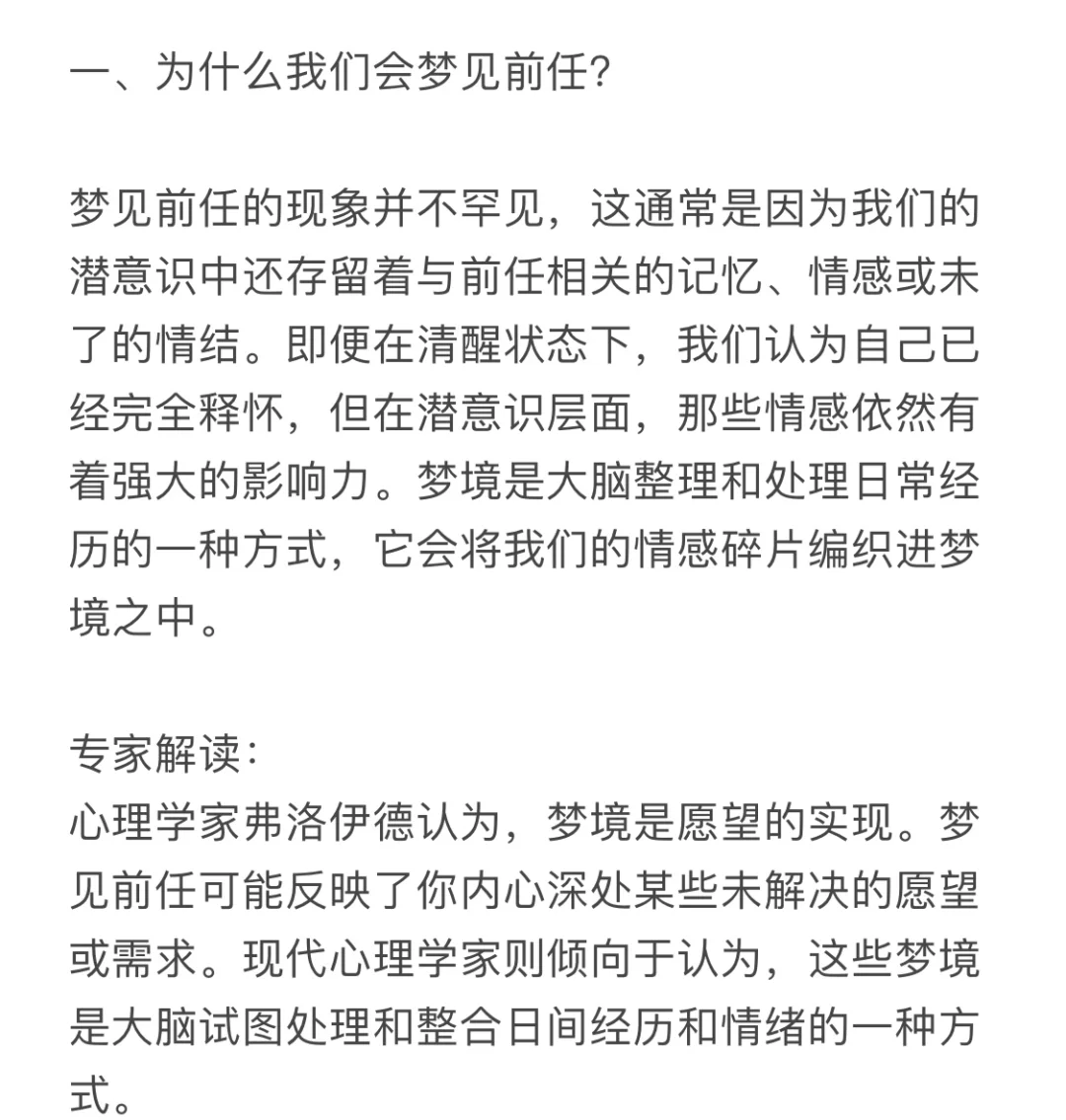 2025年10月 第1342页