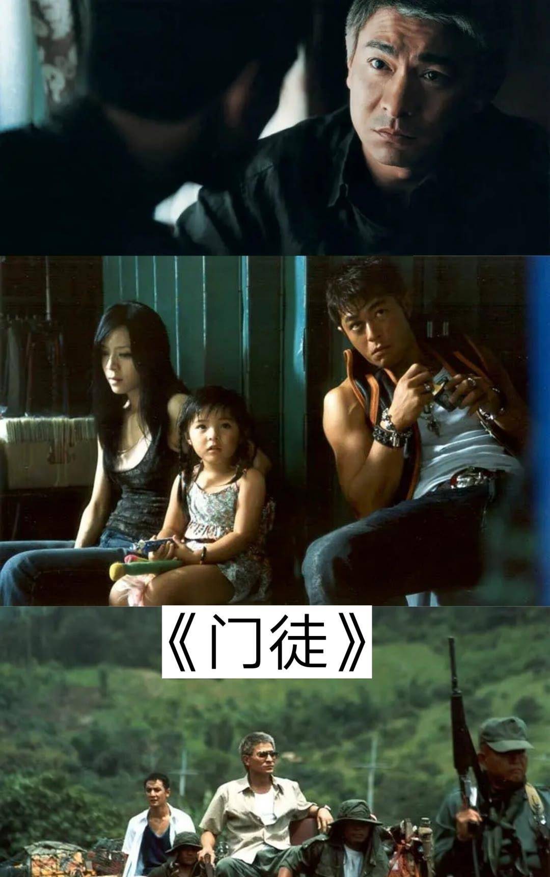 食品伙伴网 第37页