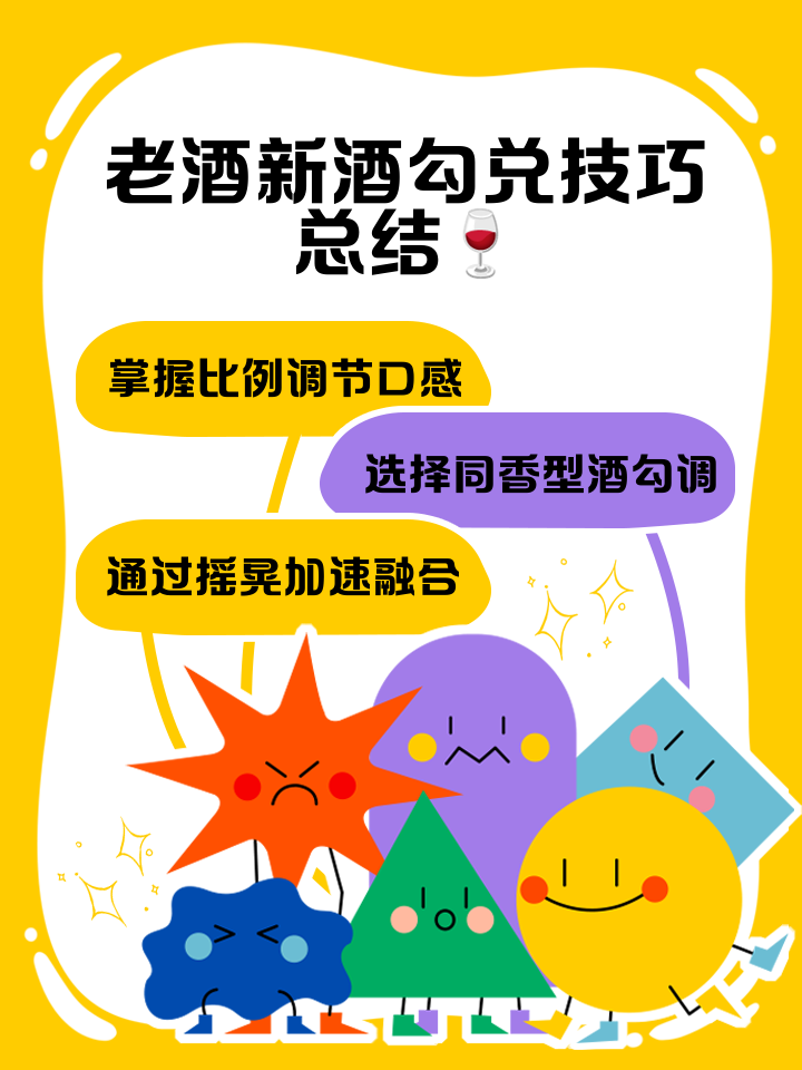 挤兑什么意思,挤兑什么意思解释