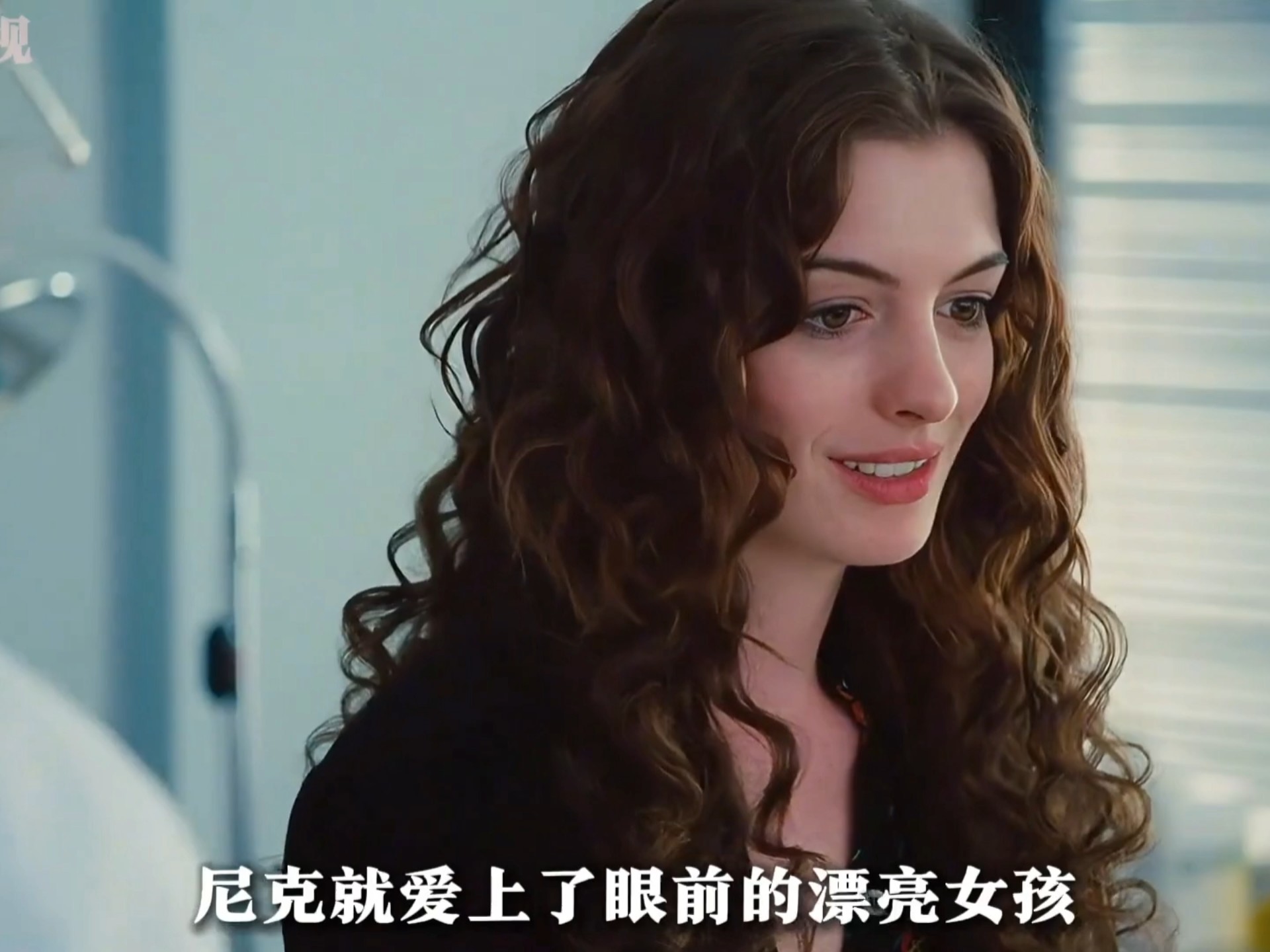 爱情与灵药完整版多少分钟,