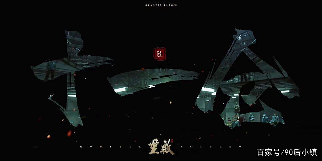 古潼京背后的秘密,古潼京里到底有什么秘密