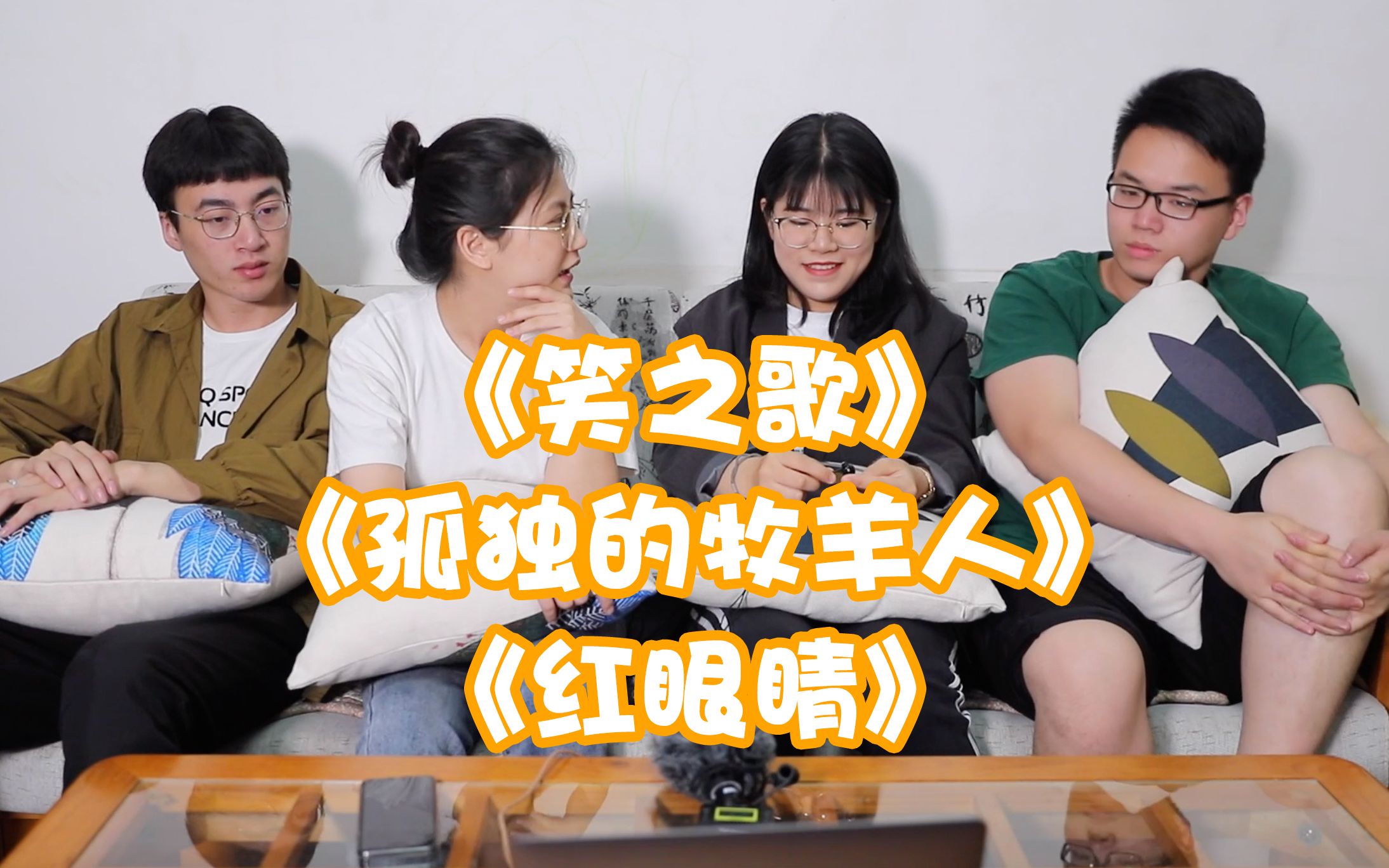 哈哈哈哈是什么歌,蜡笔小新的哈哈哈哈是什么歌