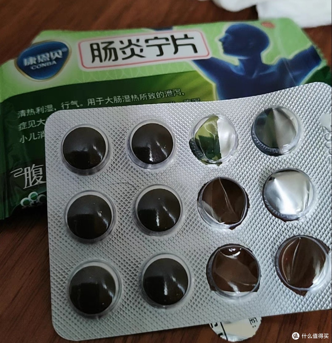 肠炎宁片的副作用是什么,肠炎宁片的副作用是什么?