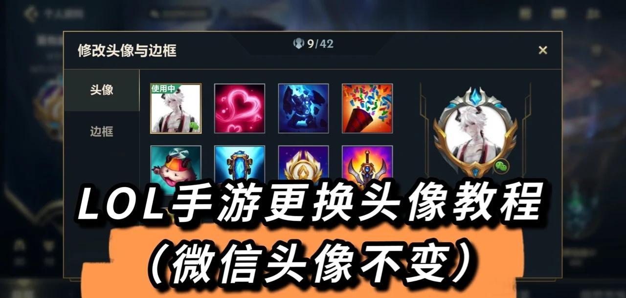 中搜行业中国 第35页