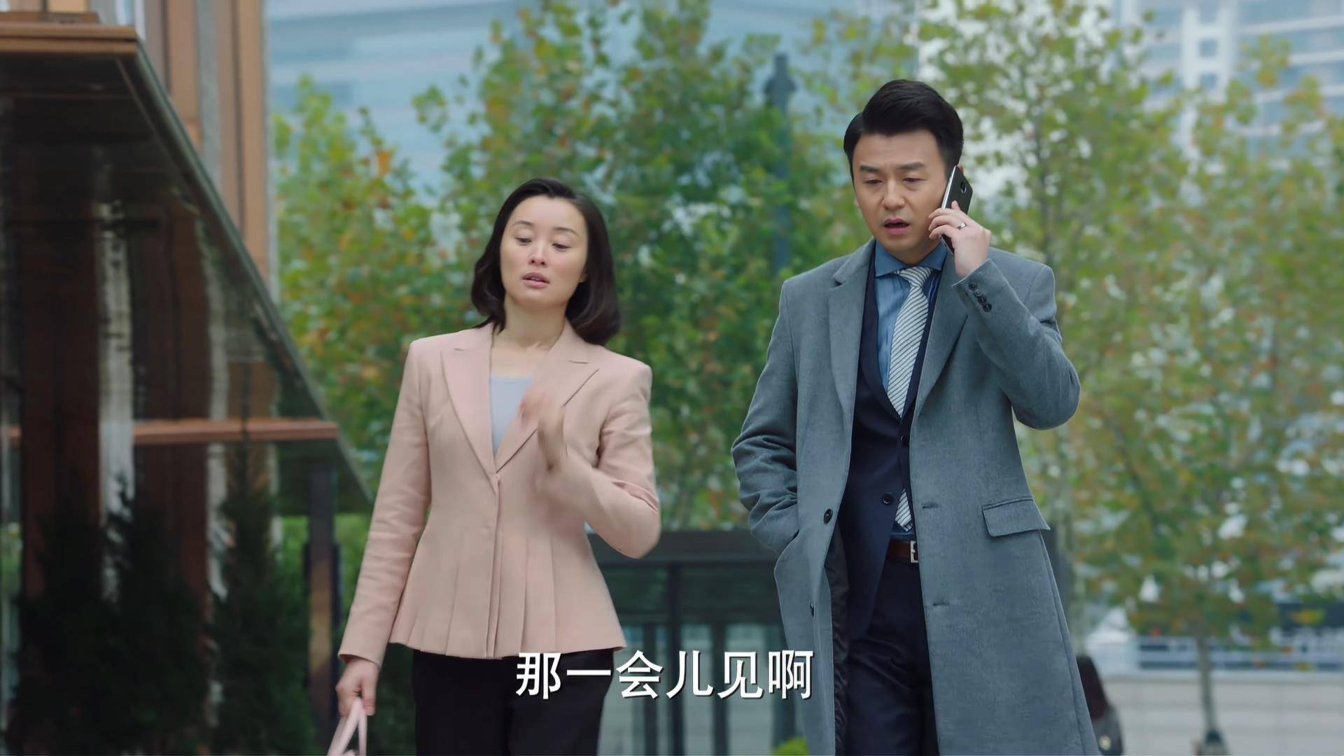 我的前半生2第二部电视剧播放了吗,我的前半生2电视剧全部续集什么时候开播