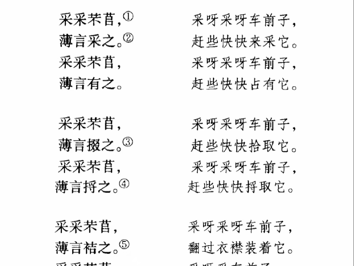 鬻爵怎么读音,鬻爵怎么读音发音