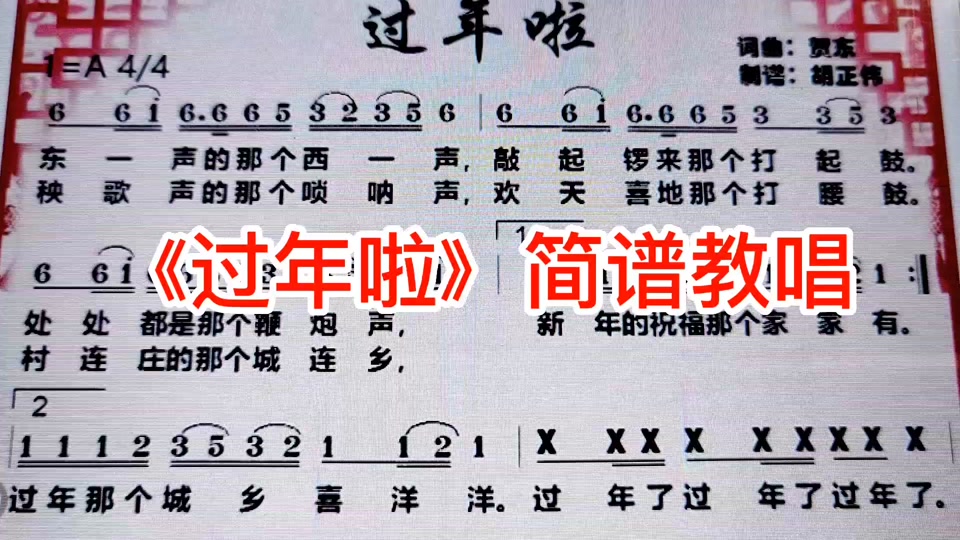 2025年10月 第1286页