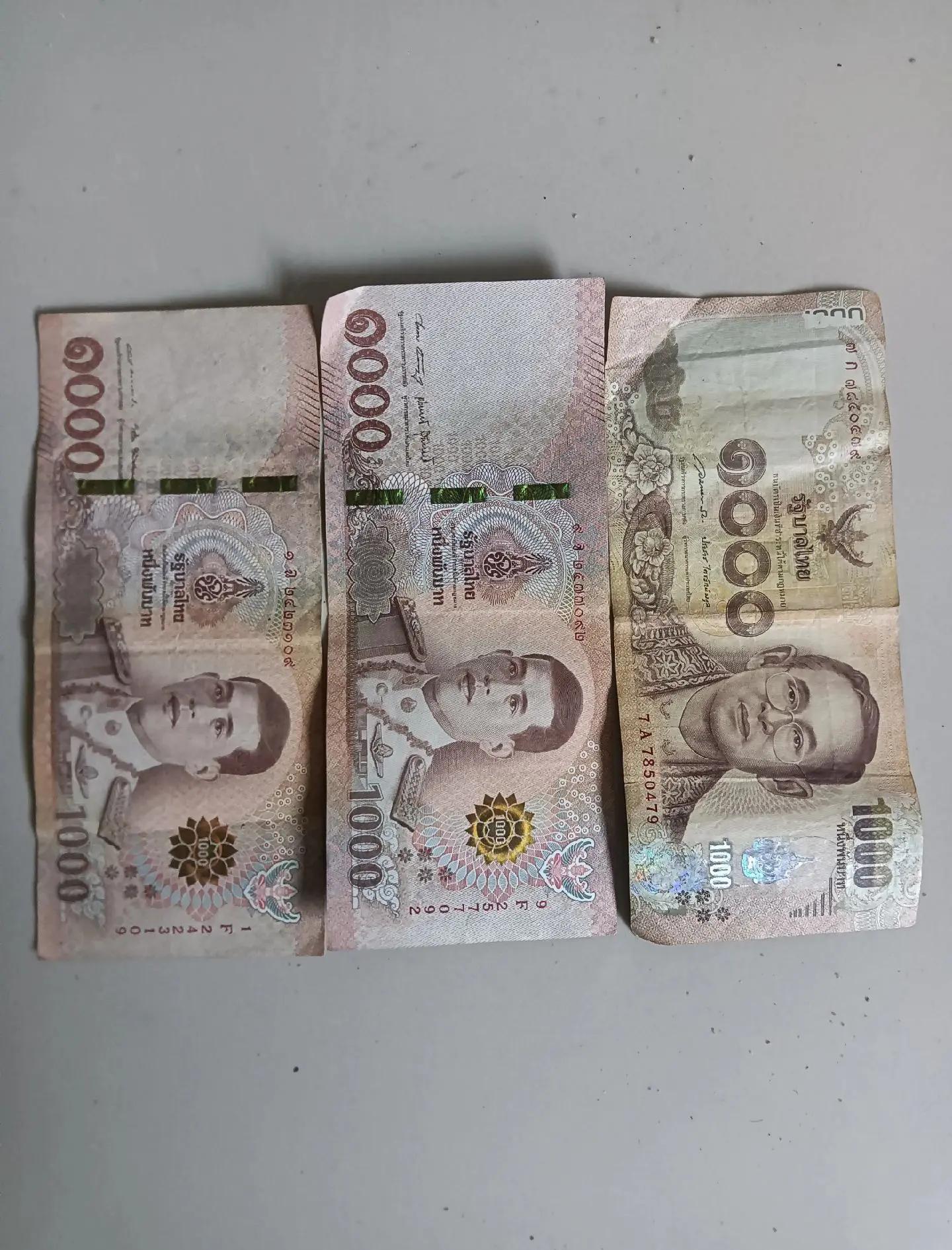 100块等于多少泰铢,100元等于多少泰铢可以买什么