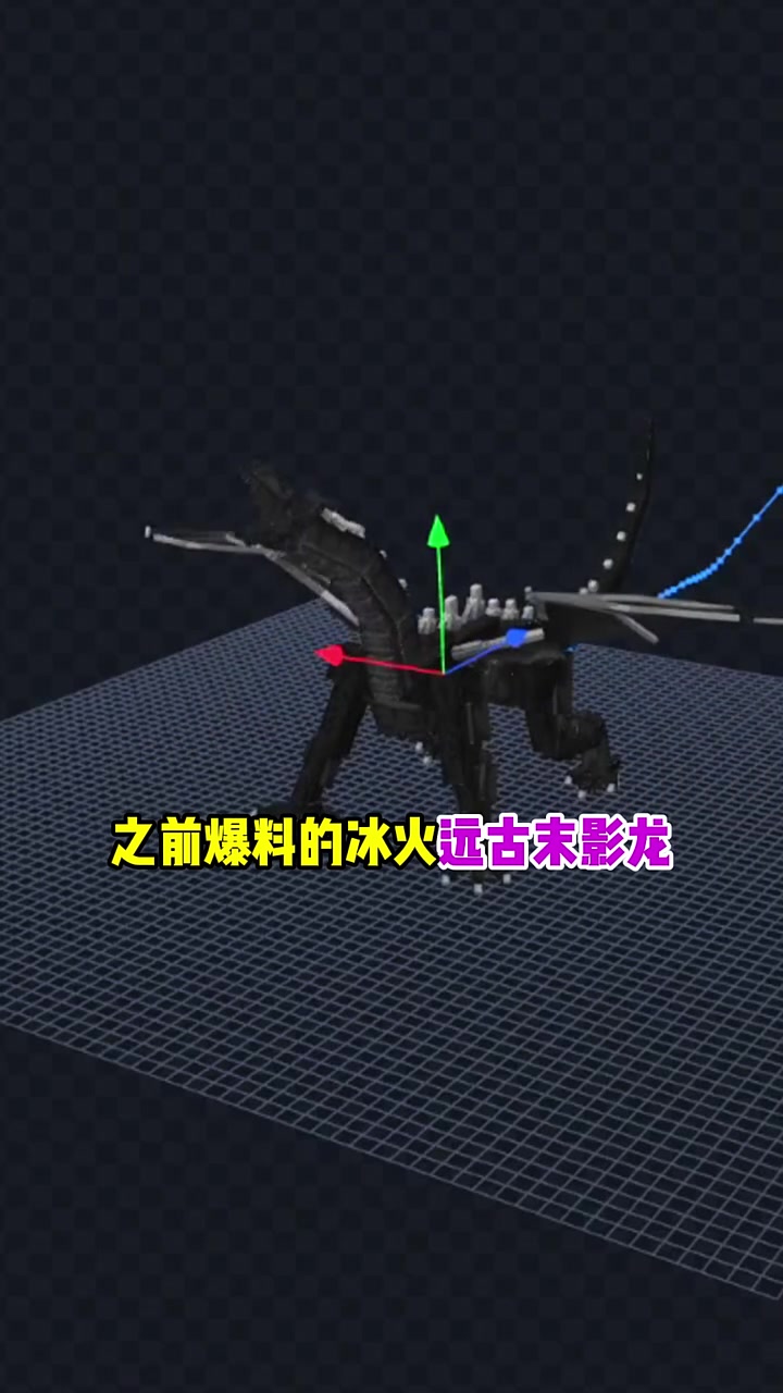 末影龙怎么驯服末影龙的驯服方法,末影龙怎么驯服末影龙的驯服方法视频