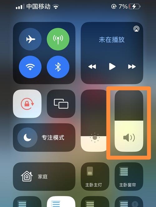 打电话没有任何声音是怎么回事？,