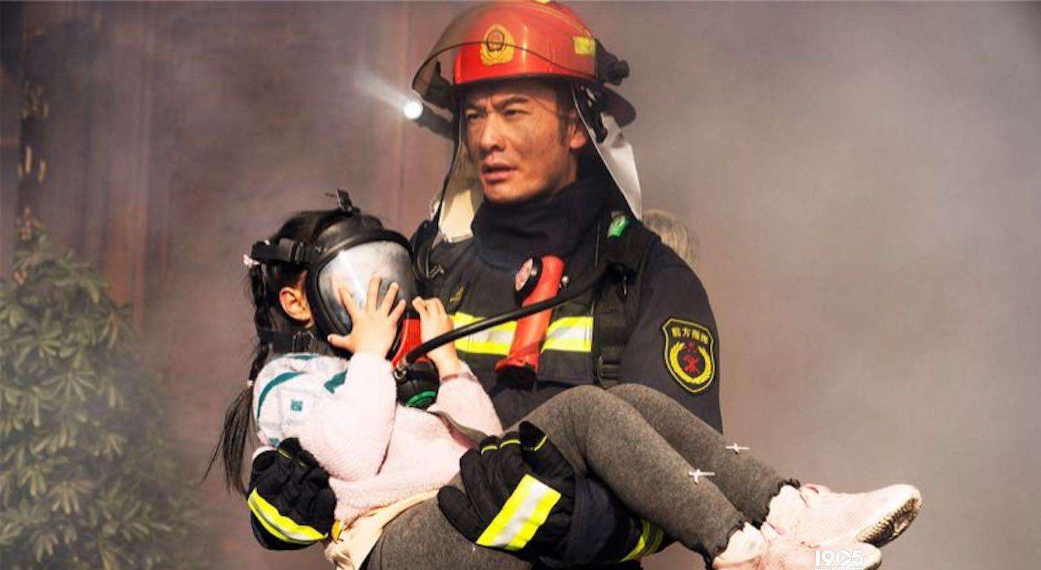 烈火英雄真实事件看完你就知道了,烈火英雄真实事件看完你就知道了吗