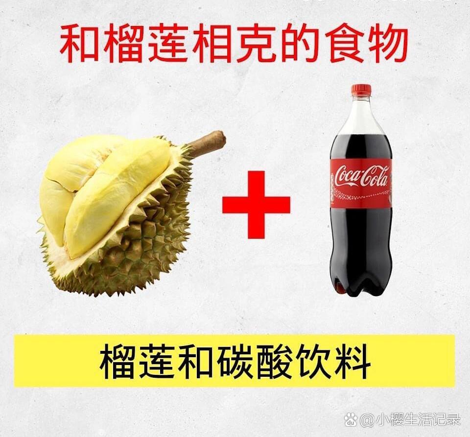 蜂蜜和榴莲能一起吃吗,蜂蜜可以和榴莲蜜一起吃吗