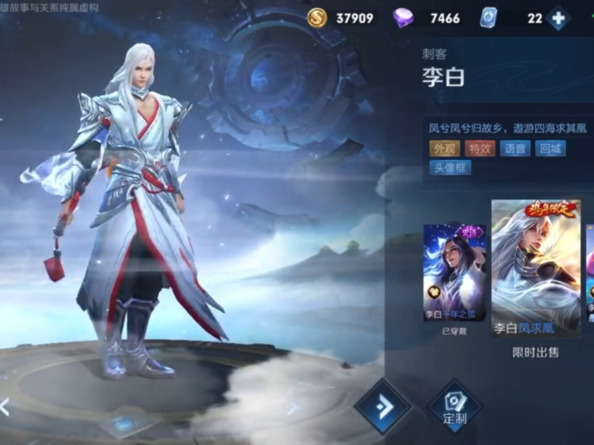 快科技下载 第33页