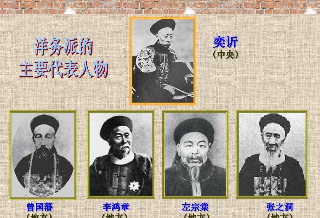 曾国藩的儿子有几个,曾国藩有几个儿子?都叫什么名字?