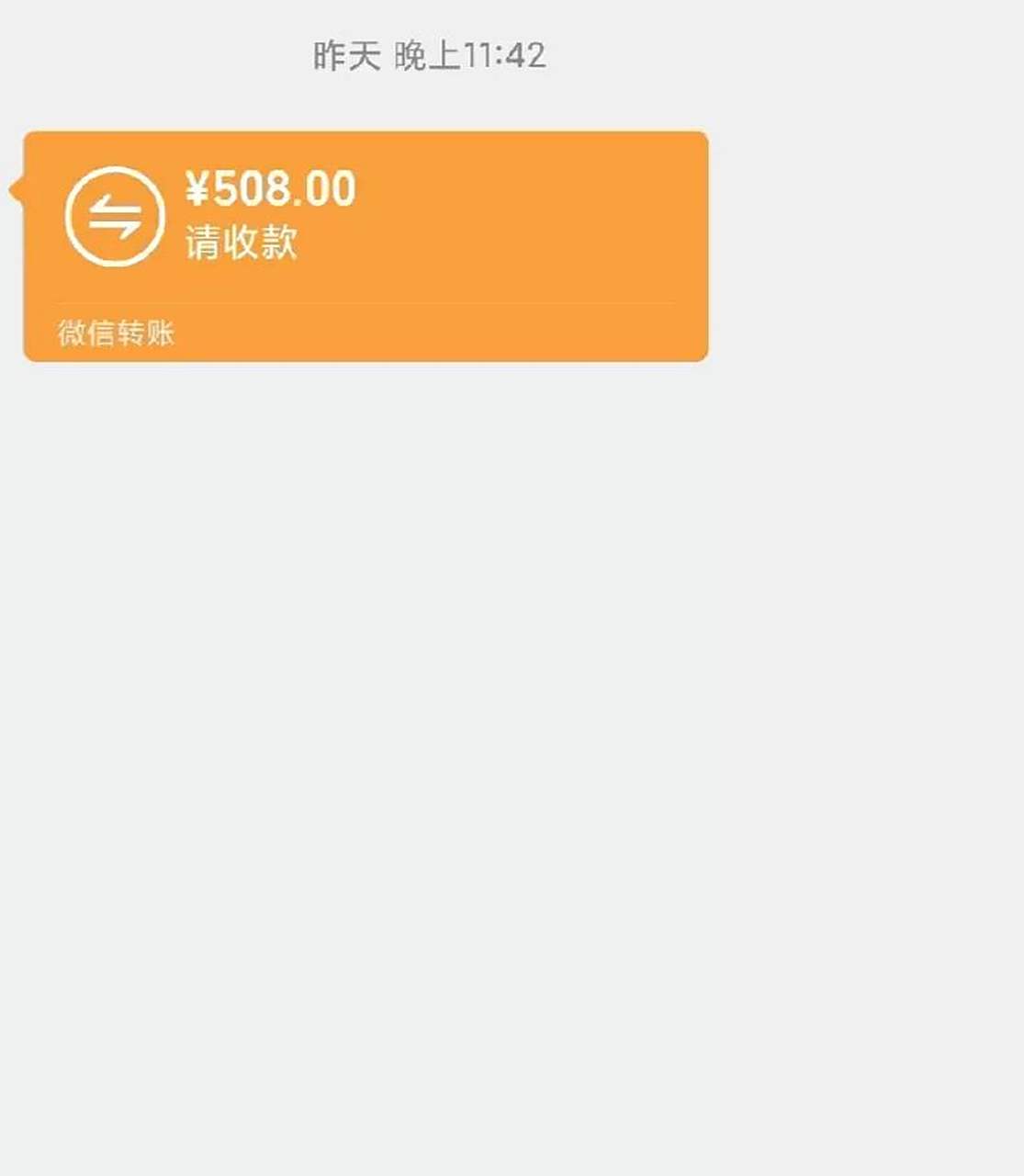 母亲节红包吉利数字,母亲节红包吉利数字推荐